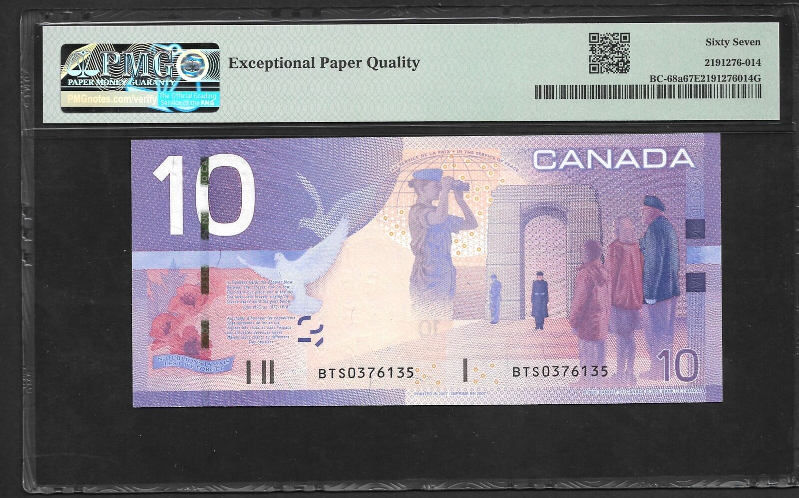 CANADA 10 Dollars (2005) 2004-07 BC-68a UNC PMG 67 EPQ