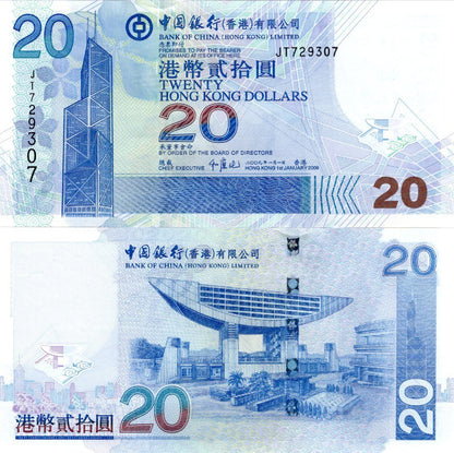 HONG KONG BOC Lot 5 pcs 1/20 Bundle - 20 Dollars 2009 P 335f UNC