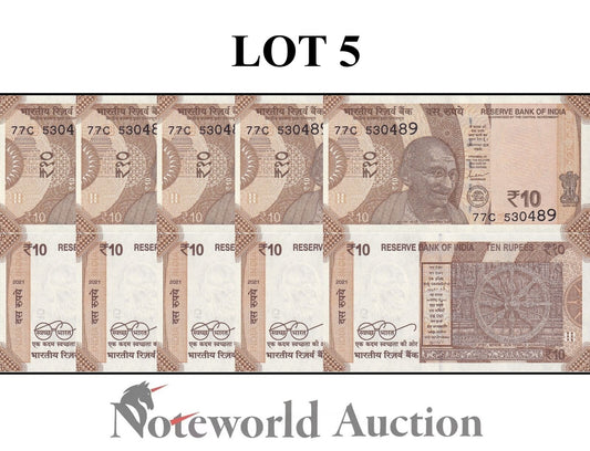 INDIA Lot 5 pcs 1/20 Bundle - 10 Rupees 2021 P 109 UNC