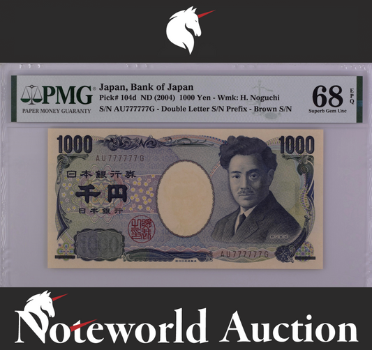 Japan Bank of Japan 1000 Yen ND 2004 P 104d SOLID No.777777 UNC PMG 68 EPQ