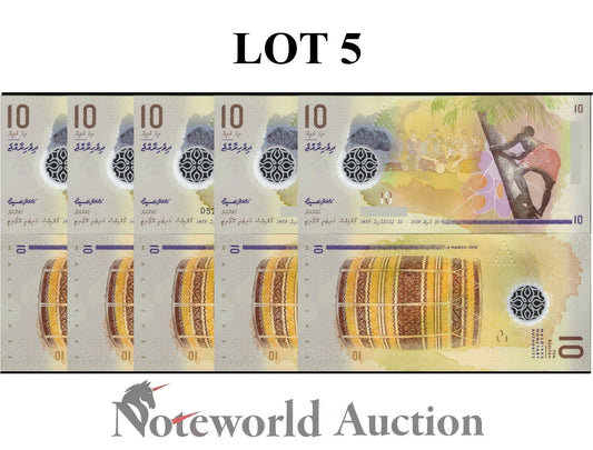 MALDIVES 10 Rufiyaa 2018 P 26 Polymer New Design Lot 5 pcs 1/20 Bundle UNC