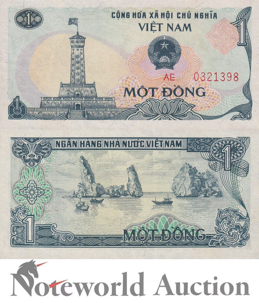 VIET NAM VIETNAM 10 Dong 1985 P 90 MINOR FOXING UNC