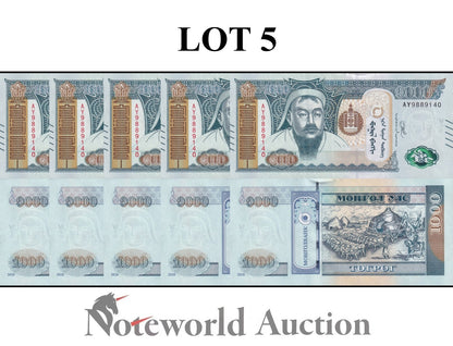MONGOLIA 1000 Togroh 2020 P 75 New Security Lot 5 pcs 1/20 Bundle UNC