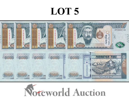 MONGOLIA 1000 Togroh 2020 P 75 New Security Lot 5 pcs 1/20 Bundle UNC