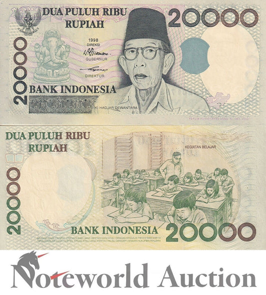 INDONESIA 20000 Rupiah 1998 / 2002 P 138e UNC