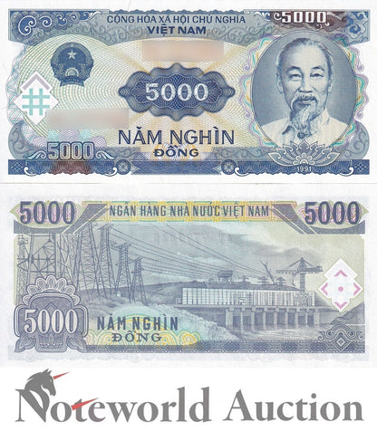 VIET NAM VIETNAM Lot 25 pcs 1/4 Bundle - 5000 Dong 1991 P 108 UNC