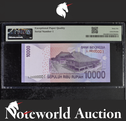 Indonesia 10,000 Rupiah 2005 / 2012 P 150c LOW SERIAL NO. 1 UNC PMG 66 EPQ