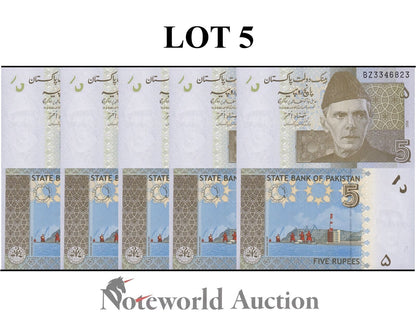 PAKISTAN Lot 5 pcs 1/20 Bundle -  5 Rupees 2008 P 53a UNC