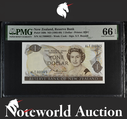 New Zealand 1 Dollar ND (1985-89) P 169b LOW SERIAL NO. 000025 UNC PMG 66  EPQ