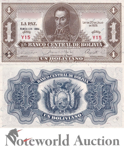 BOLIVIA 1 Boliviano 1928(1952) P 128c Series Y15 UNC