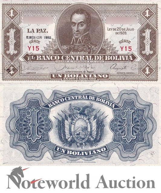 BOLIVIA 1 Boliviano 1928(1952) P 128c Series Y15 UNC