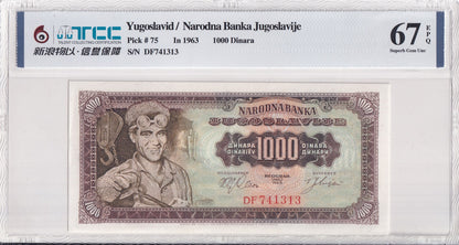 YUGOSLAVIA 1000 Dinara 1963 P 75 UNC WITH HARD CASE