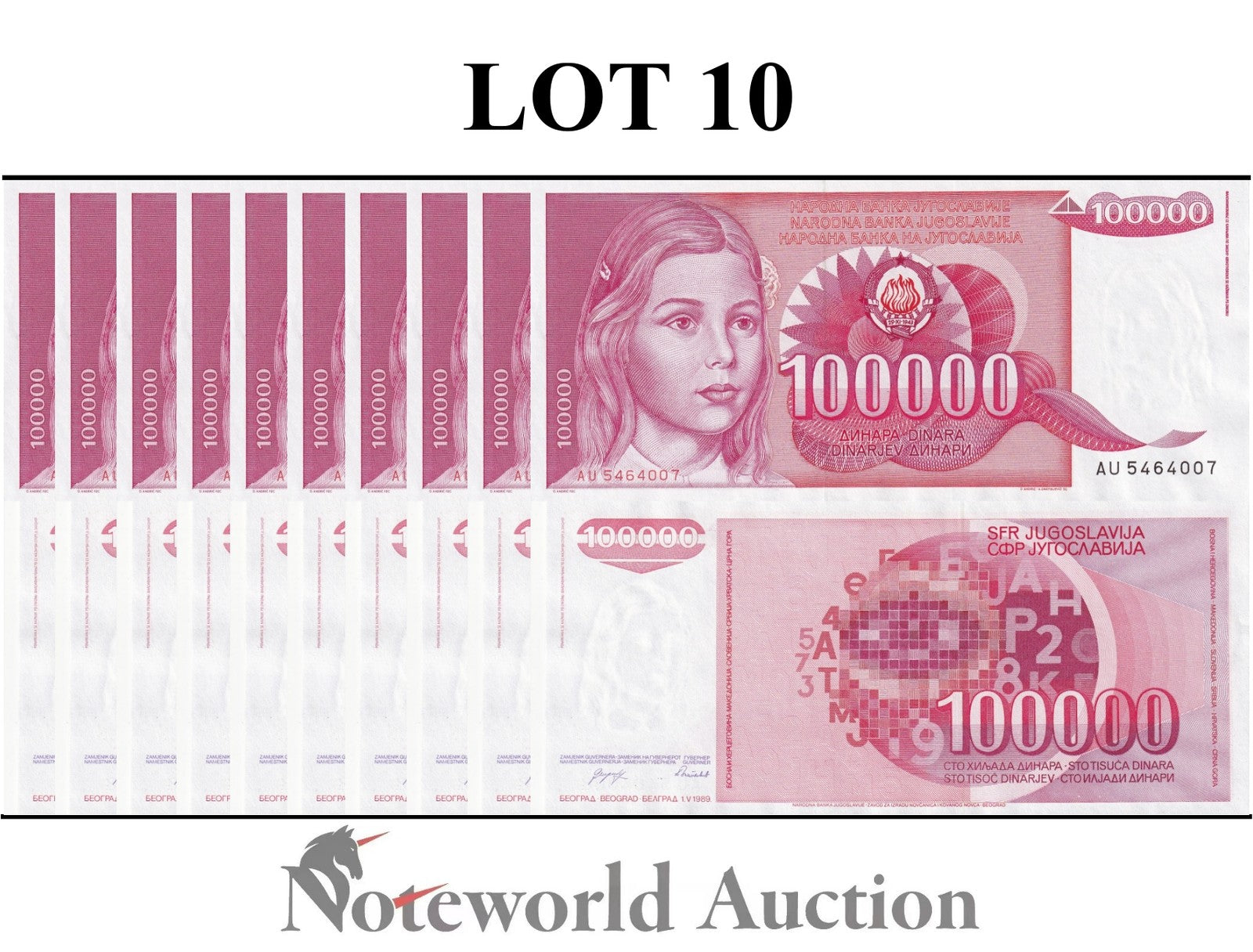 YUGOSLAVIA 100000 Dinara 1989 P 97 Lot 10 pcs 1/10 Bundle UNC