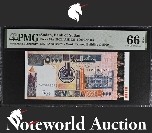 Sudan Bank of Sudan 5000 Dinars 2002 P 63a UNC PMG 66 EPQ 3rd TOP POP