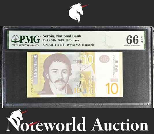 Serbia 10 Dinara 2013 P 54b Almost SOLID S/N 1111114 UNC PMG 66 EPQ 3rd TOP POP