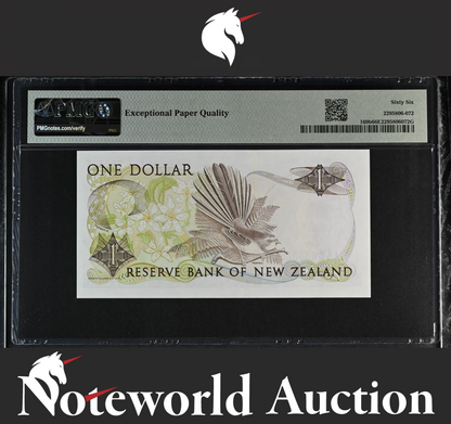 New Zealand 1 Dollar ND (1985-89) P 169b LOW SERIAL NO. 000025 UNC PMG 66  EPQ