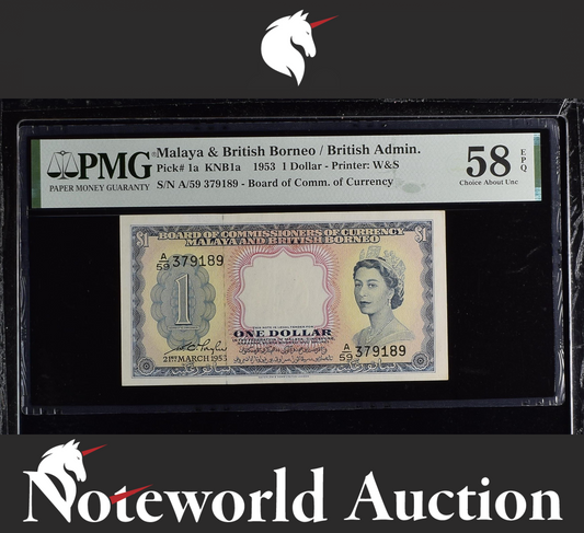 Malaya & British Borneo / British Admin 1 Dollar  1953 P 1a MBB AU PMG 58 EPQ