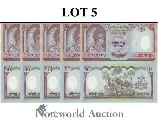 NEPAL 10 Rupees ND 2005 P 54 Polymer Lot 5 pcs 1/20 Bundle UNC
