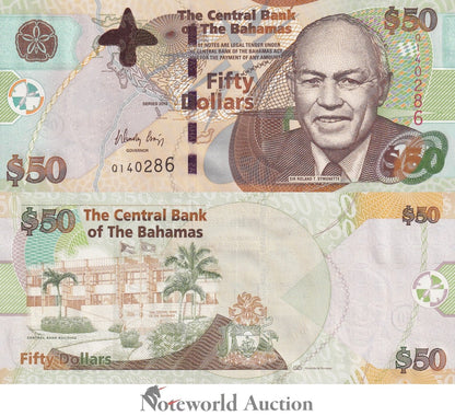BAHAMAS 50 Dollars 2012 P 75A UNC