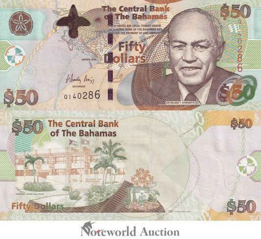 BAHAMAS 50 Dollars 2012 P 75A UNC