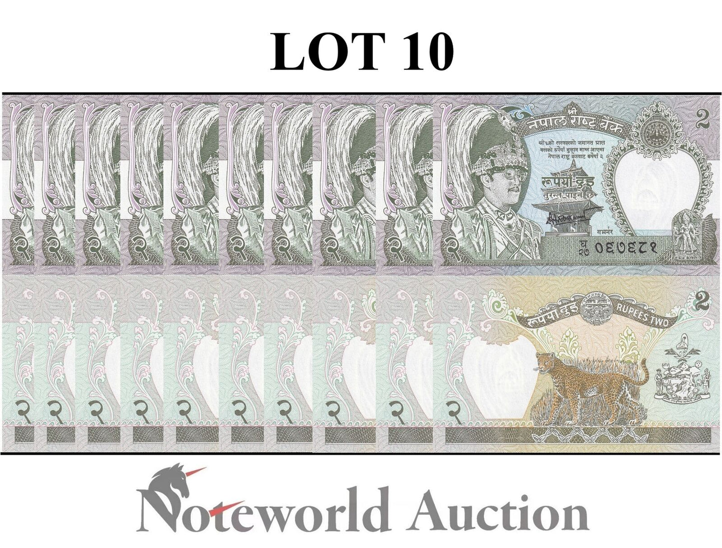 NEPAL Lot 10 pcs 1/10 Bundle - 2 Rupees 2000-2001 P 29b(4) UNC