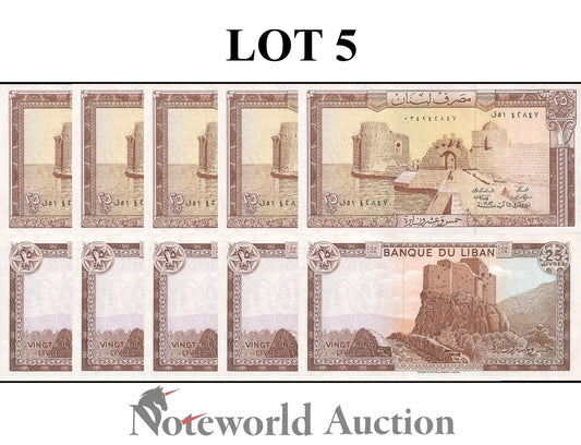 LEBANON  25 Livres 1983 P 64c Lot 5 pcs 1/20 Bundle UNC