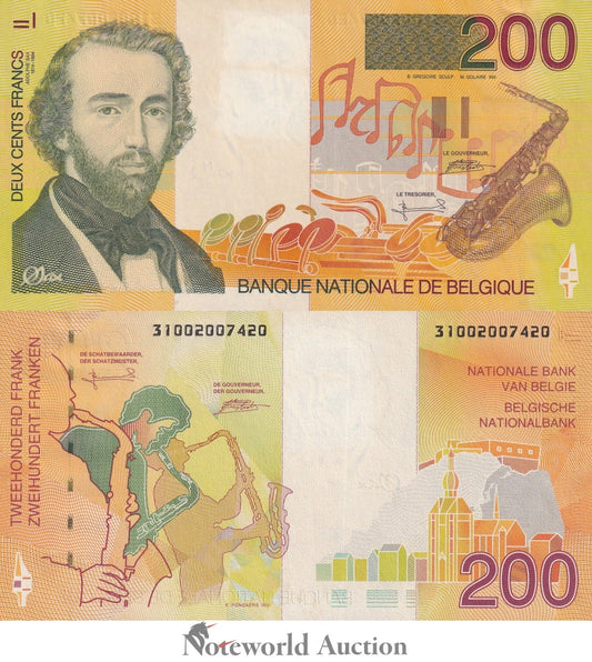 BELGIUM 200 Francs ND 1995 P 148 UNC