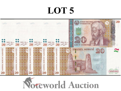 TAJIKISTAN 20 Somoni 2022 / 2023 P 25 Lot 5 pcs 1/20 Bundle UNC