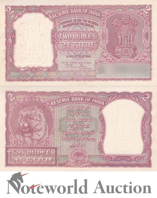 INDIA 2 Rupees ND 1949-1957 P 28 With Hole MINOR FOXING UNC