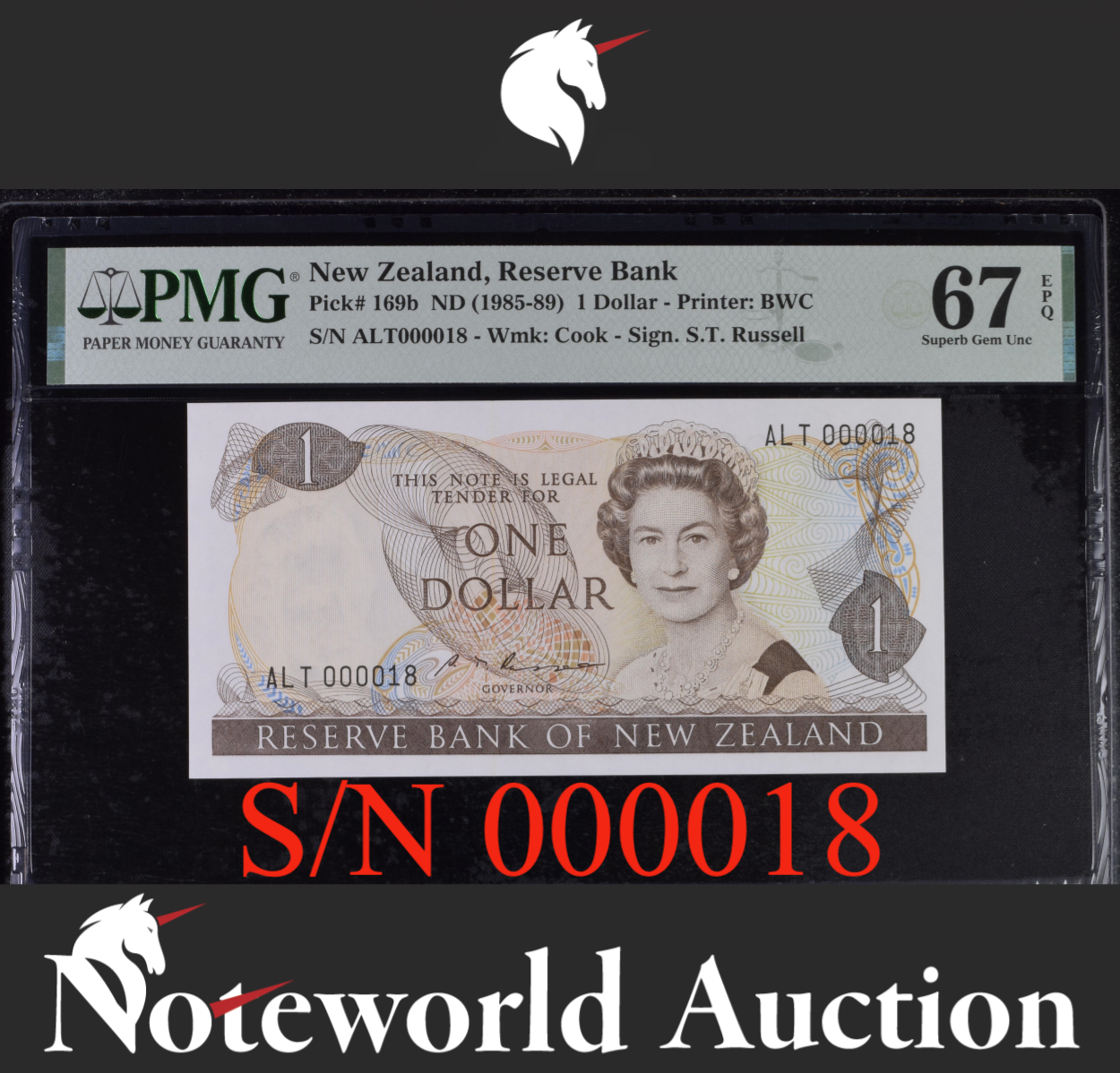 New Zealand 1 Dollar ND (1985-89) P 169b LOW SERIAL NO.000018 UNC PMG 67 EPQ