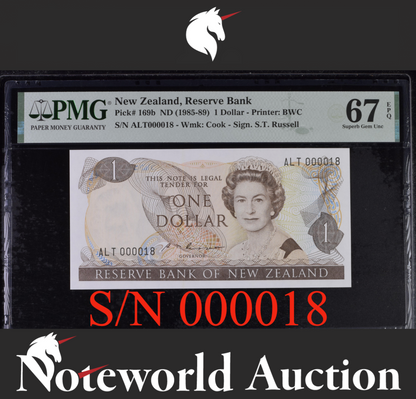 New Zealand 1 Dollar ND (1985-89) P 169b LOW SERIAL NO.000018 UNC PMG 67 EPQ