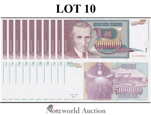 YUGOSLAVIA 5000000 Dinara 1993 P 121 Lot 10 pcs 1/10 Bundle UNC