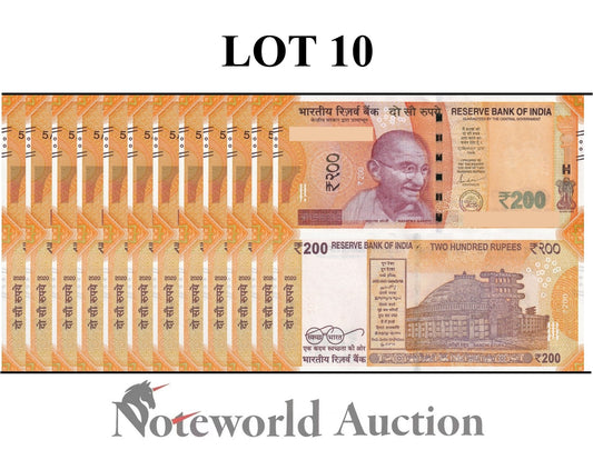 INDIA 200 Rupees 2020 P 113 Lot 10 pcs 1/10 Bundle UNC