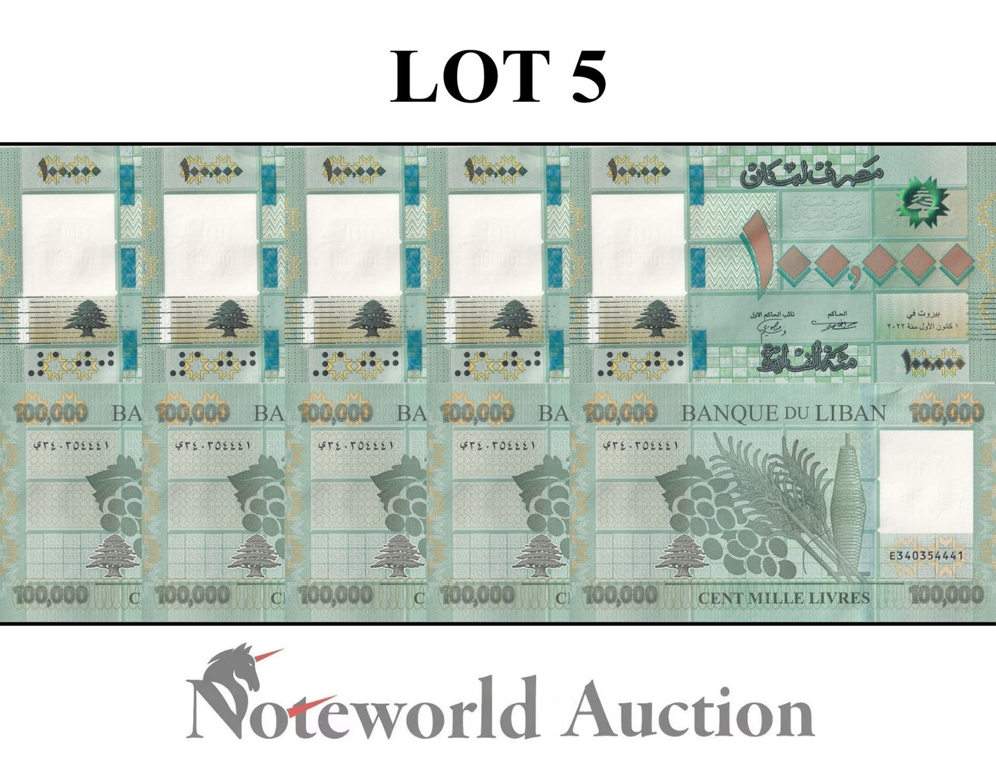 LEBANON 100000 100,000 Livres 2022 P 95 Lot 5 pcs 1/20 Bundle UNC