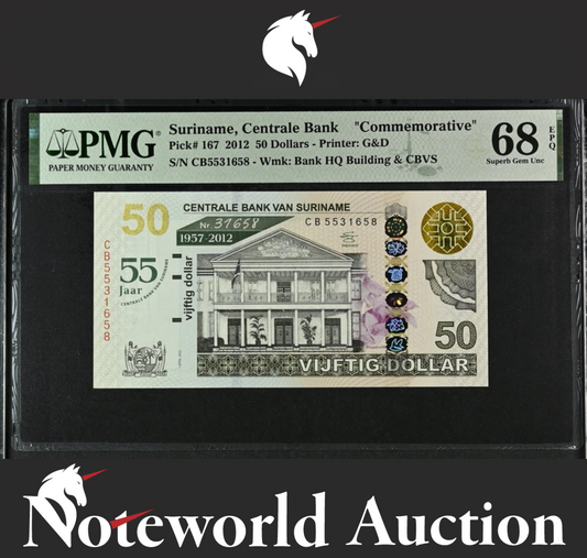 Suriname Central Bank COMM. 50 Dollars 2012 P 167 UNC PMG 68 EPQ 3rd TOP POP