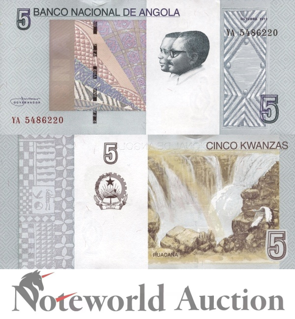 ANGOLA 5 Kwanzas 2012 P 151A Lot 20 pcs 1/5 Bundle UNC