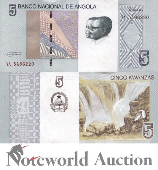 ANGOLA 5 Kwanzas 2012 P 151A Lot 20 pcs 1/5 Bundle UNC