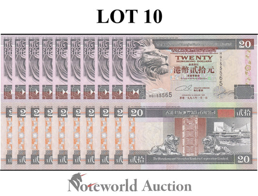 HONG KONG 20 Dollars 1996 P 201b HSBC Minor Foxing Lot 10 pcs 1/10 Bundle UNC