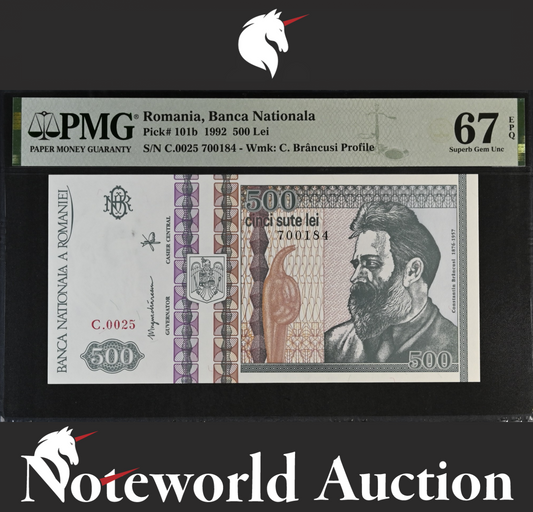 Romania Banca Nationala 500 Lei 1992 P 101b UNC PMG 67 EPQ NR No Reserve