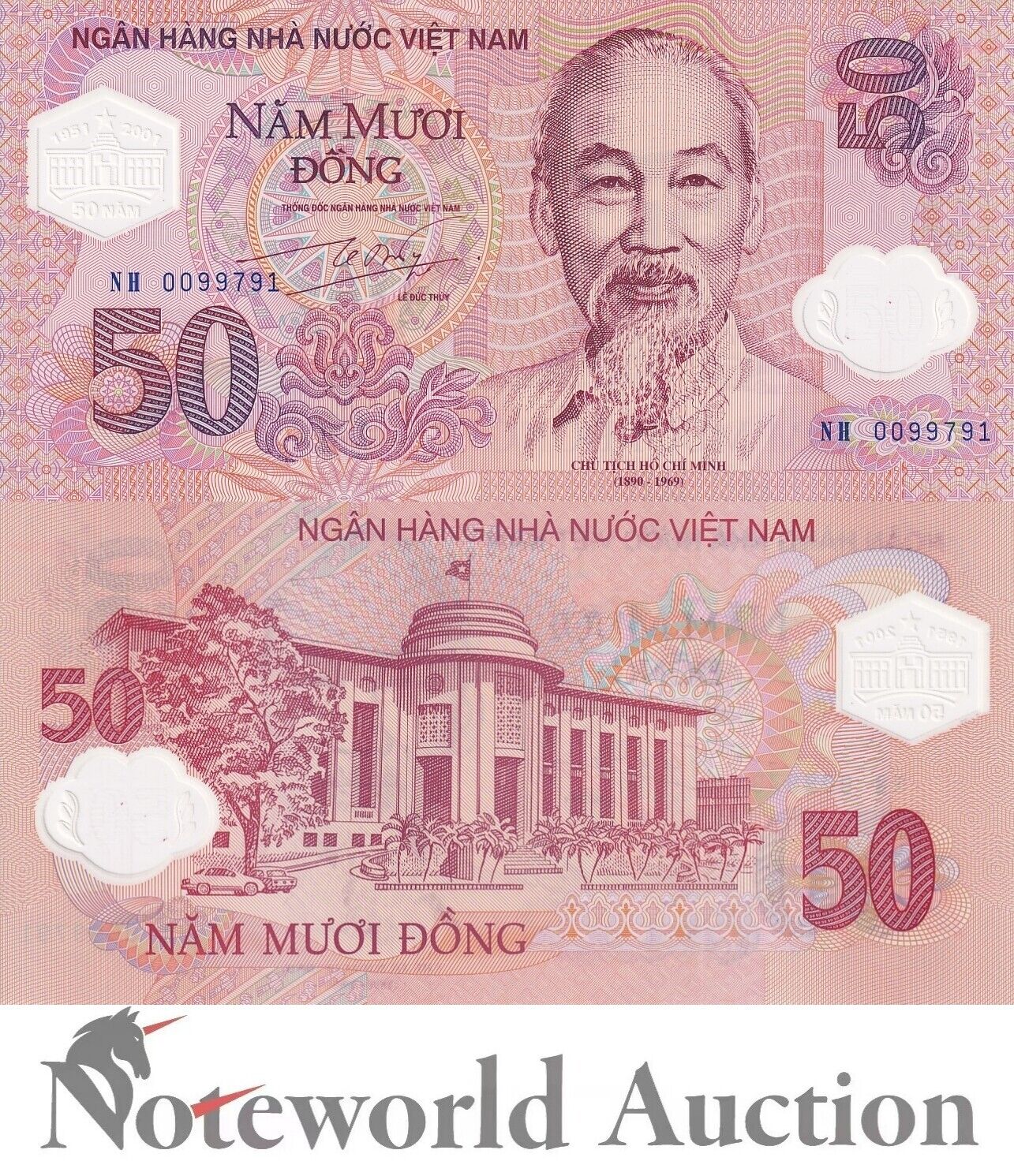 VIET NAM VIETNAM Commemorative 50 Dong 2001 P 118 50th Anv Polymer W/ Folder UNC