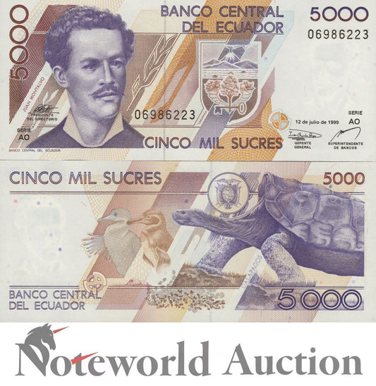 ECUADOR 5000 Sucres 1999 P 128c UNC