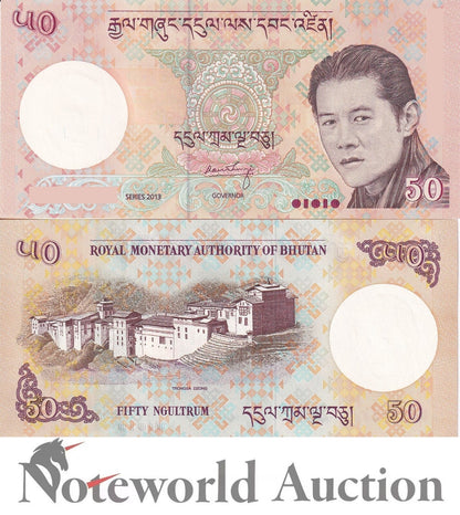 BHUTAN Lot 5 pcs 1/20 Bundle - 50 Ngultrum 2013 P 31b UNC