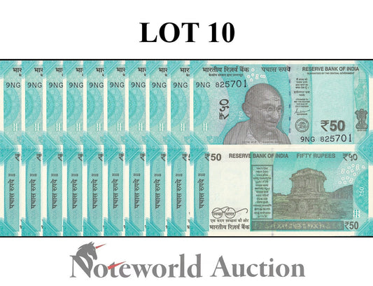 INDIA 50 Rupees 2023 P 111 Lot 10 pcs 1/10 Bundle UNC
