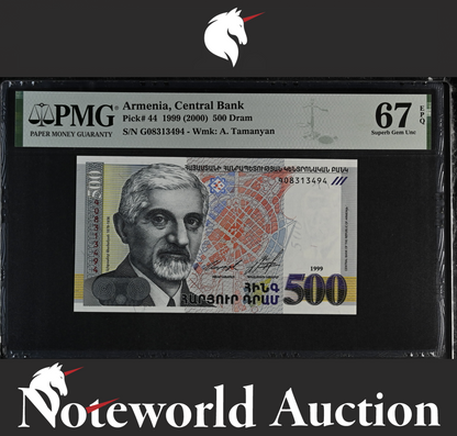 Armenia Central Bank 500 Dram 1999 (2000) P 44 UNC PMG 67 EPQ 2nd TOP POP