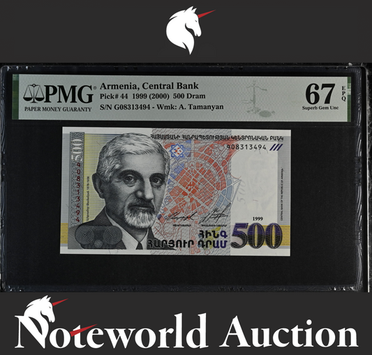 Armenia Central Bank 500 Dram 1999 (2000) P 44 UNC PMG 67 EPQ 2nd TOP POP