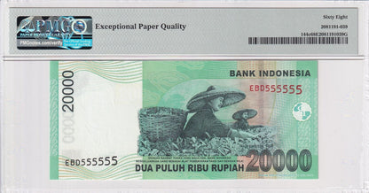 INDONESIA 20000 Rupiah 2004/2006 P 144c Fancy SOLID 5 - 555555 UNC PMG 68 EPQ