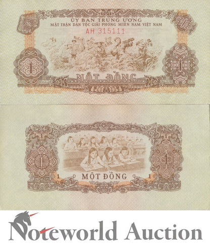 VIET NAM VIETNAM SOUTH 1 Dong ND 1963 P R4 Less Lot 5 pcs 1/20 Bundle UNC