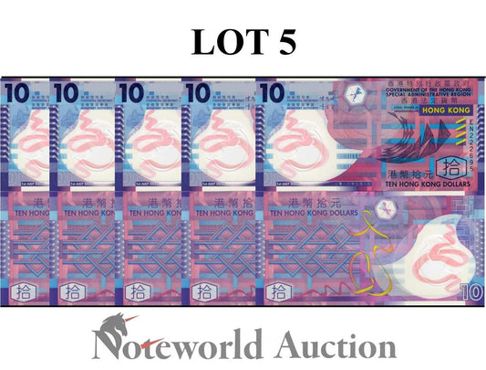 HONG KONG GOV Lot 5 pcs 1/20 Bundle - 10 Dollars 2014 P 401d Polymer UNC