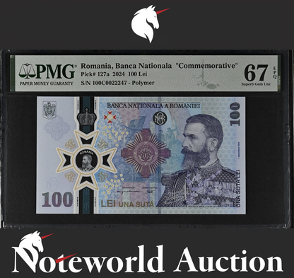 Romania Banca Nationala COMM. 100 Lei 2024 P 127a Polymer UNC PMG 67 EPQ
