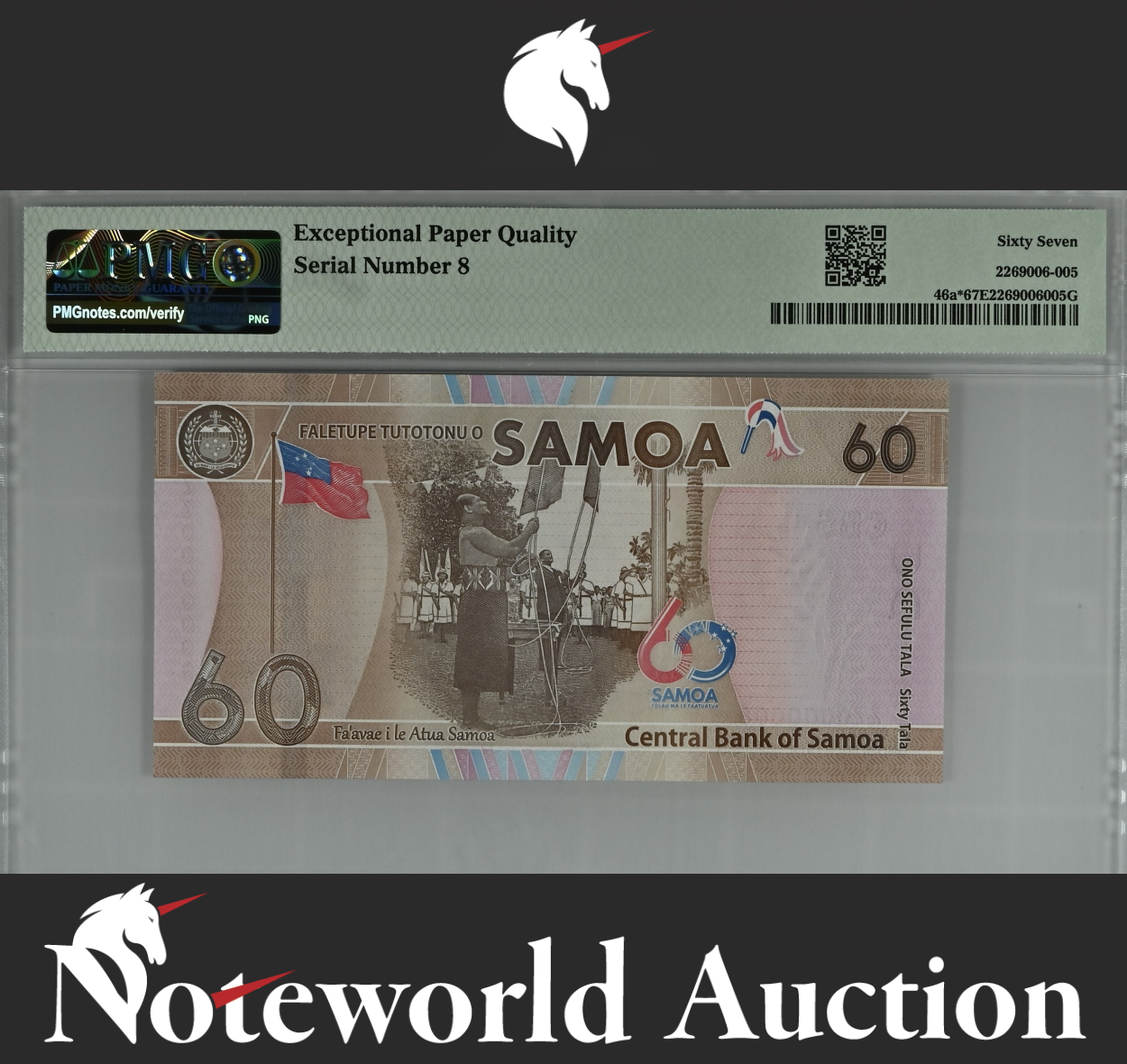 Samoa Replacement Commemorative 60 ND 2023 P 46a* Fancy S/N ZZ 8 UNC PMG 67 EPQ